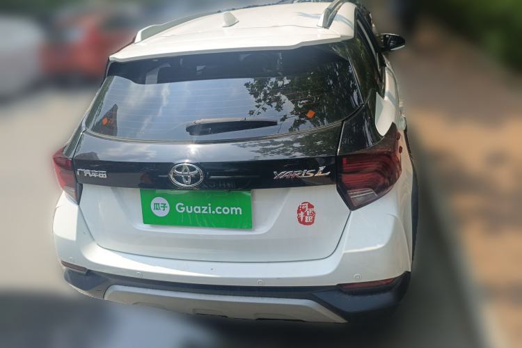 Used Toyota YARiS L 2020 X-Trail X 1.5L CVT Luxury Edition
