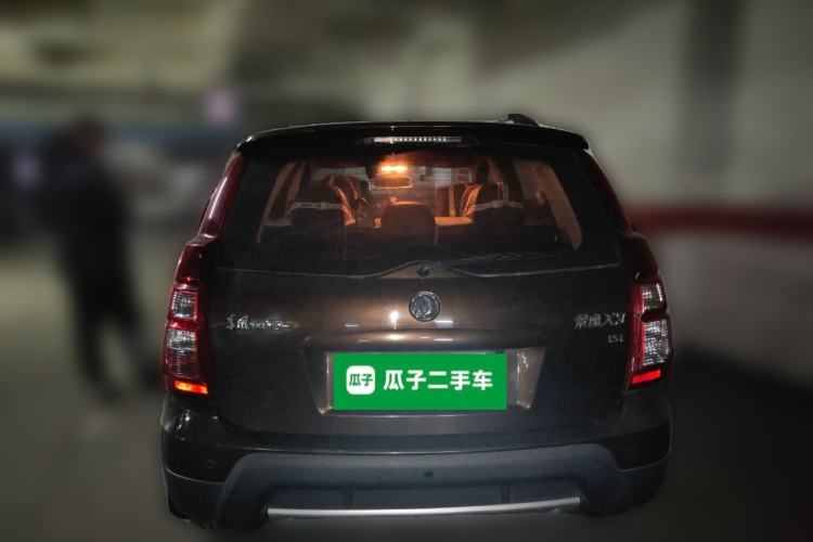 Used FORTHING Joyear X3 2016 1.5L Luxury Model