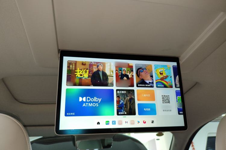 Used Leapmotor C16 2024 Range-Extended 200 LiDAR Edition