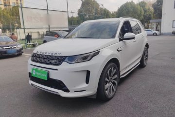 Used Land Rover Discovery Sport 2022 249 PS R-Dynamic S Performance Edition 5 Seats