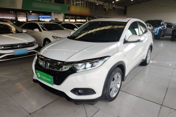 Used Honda Vezel 2020 220 TURBO CVT Elite Edition