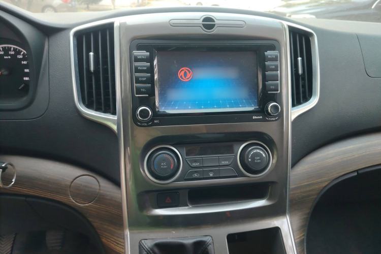 Used FORTHING Lingzhi PLUS 2021 2.0L Manual Luxury 9-Seater
