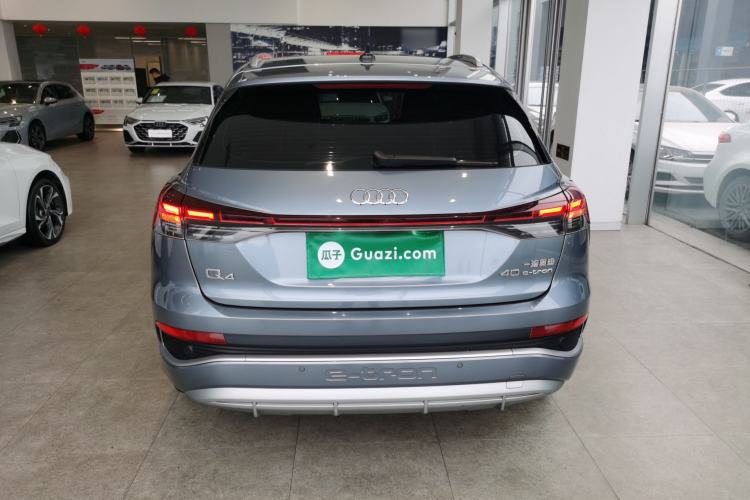 Used Audi Q4 e-tron 2024 40 e-tron Boundary Edition
