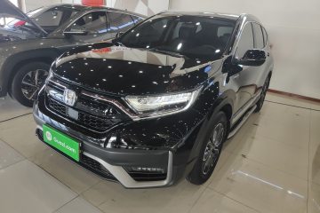 Used Honda CR-V 2021 Rui Hybrid 2.0L 2WD Pure Edition