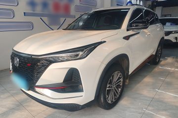 Used Changan CS75 PLUS 2021 1.5T Automatic Luxury Version