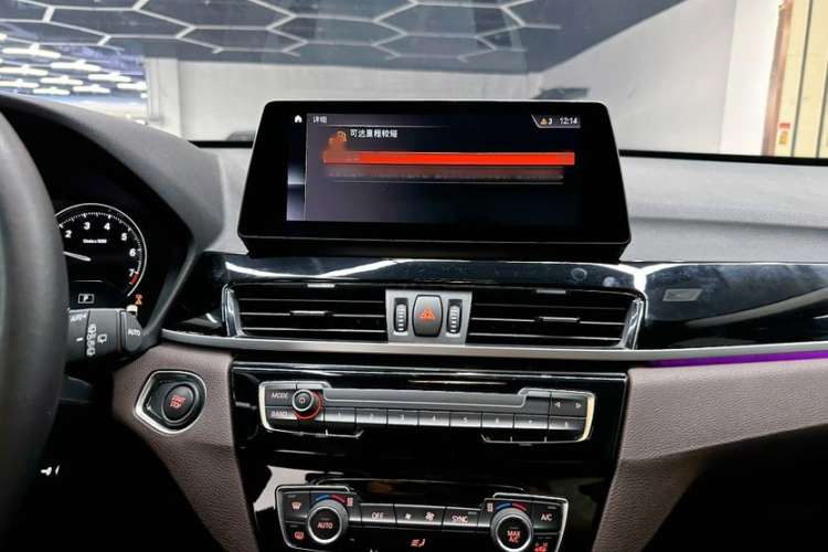 Used BMW X1 New Energy 2020 xDrive30Le Premium Edition
