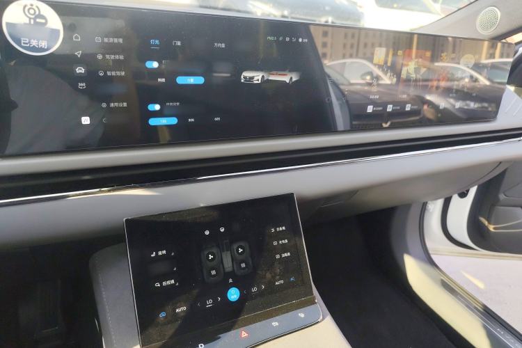 Used VOYAH PASSION 2024 PHEV Four-Wheel Drive Ultra-Long Range Executive Edition
