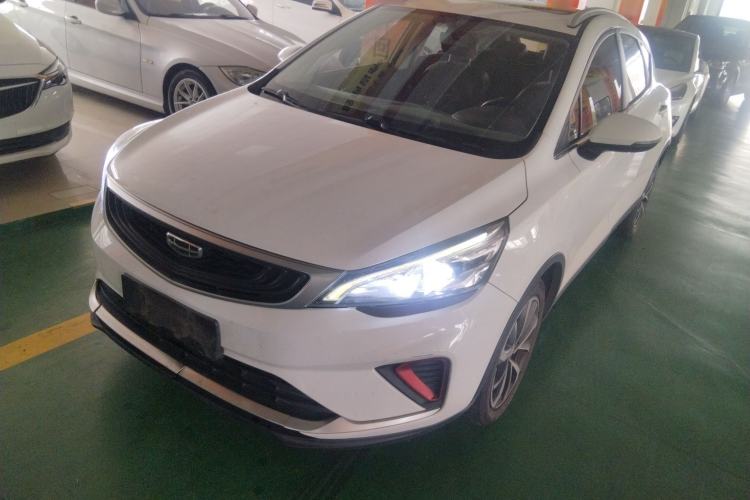 Used Geely Auto Emgrand GS 2020 1.4T CVT Ya
