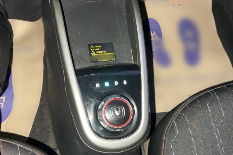 Used Oshan Benni E-Star 2021 National Edition Xinyi Edition Lithium-Ion Battery