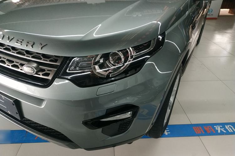 Used Land Rover Discovery Sport 2018 240 PS SE Version
