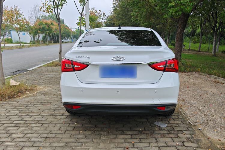 Used Chery Arrizo 5 2021 PRO 1.5L CVT Youth Edition
