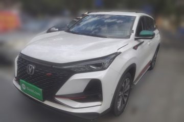 Used Changan CS75 PLUS 2021 2.0T Automatic Flagship Edition