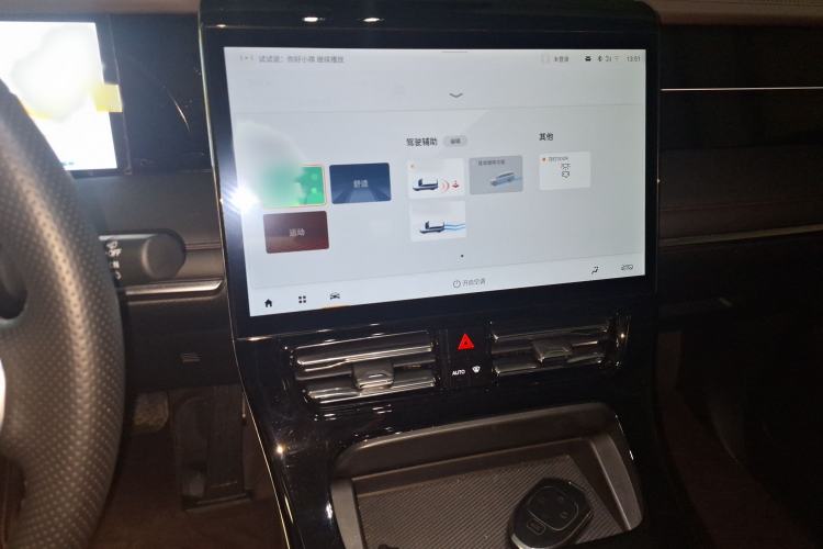 Used GAC Trumpchi M8 2024 Master Series 400T Prestige Edition
