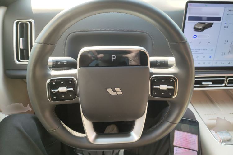 Used Li Auto L9 2024 Ultra Model
