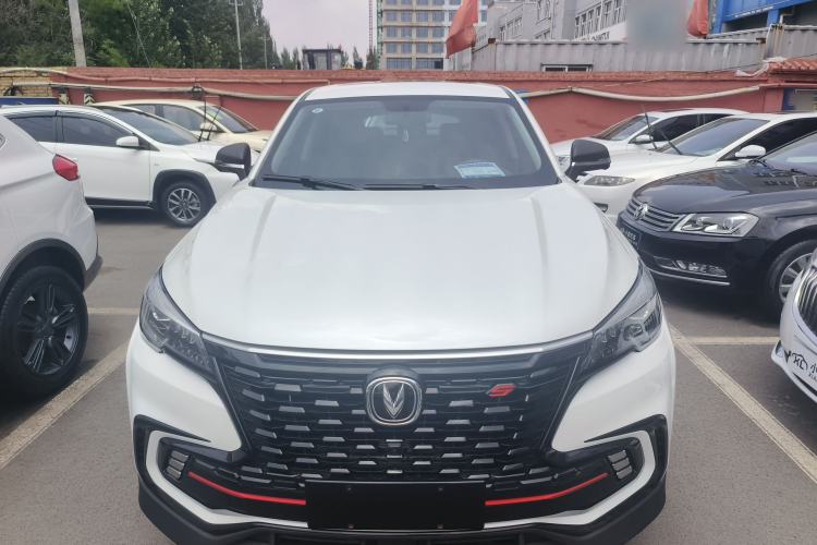 Used Changan CS85 COUPE 2023 1.5T DCT Luxury Version