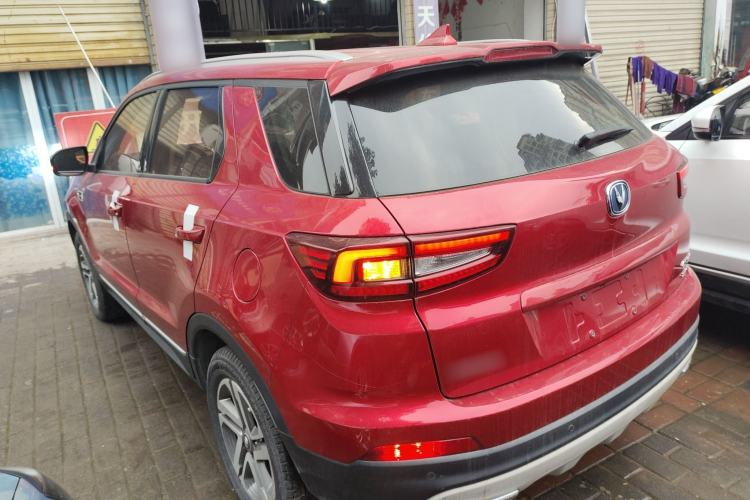 Used Changan CS55 2018 1.5T Automatic Colorful Edition China V Standard
