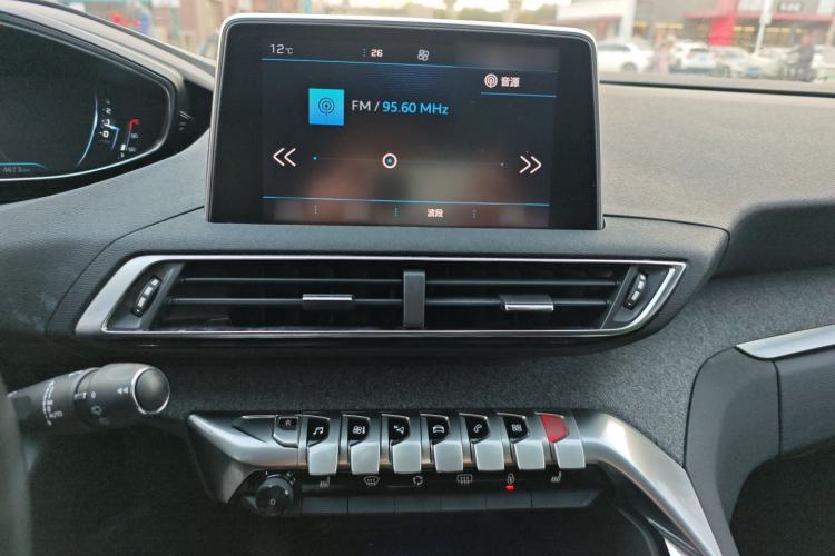 Used Peugeot 4008 2017 350THP Luxury Edition