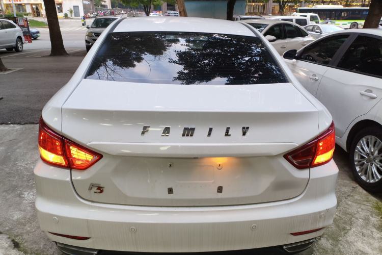 Used Haima Fumei F5 2018 1.6L Manual Elite Model