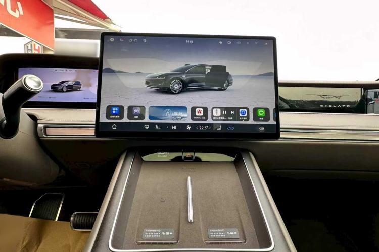 Used Hima Stelato S9 2025 Extended-Range Ultra