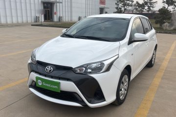 Used Toyota YARiS L 2022 1.5L CVT Leading PLUS Edition