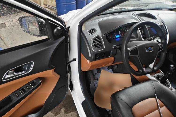 Used Geely Auto Diamond 2016 1.5L Manual Elite Edition
