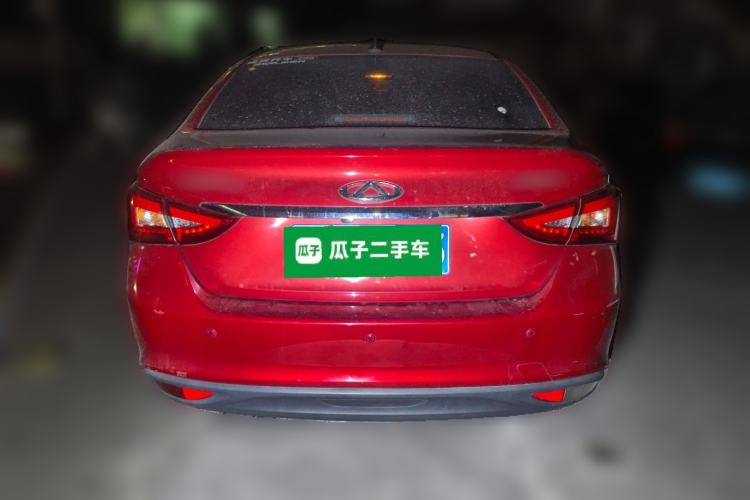 Used Chery Arrizo 5 2017 1.5L CVT Luxury Edition