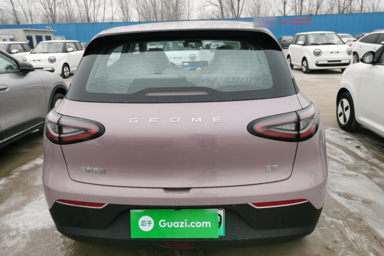 Used  Geome 2026 Model 310km Dream Edition