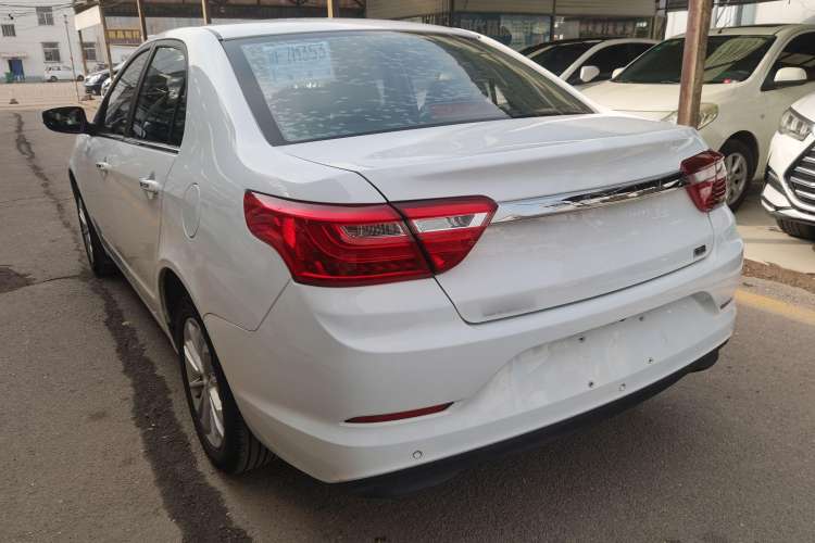 Used Geely Auto Vision 2020 Revised Version 1.5L CVT Asian Games Edition
