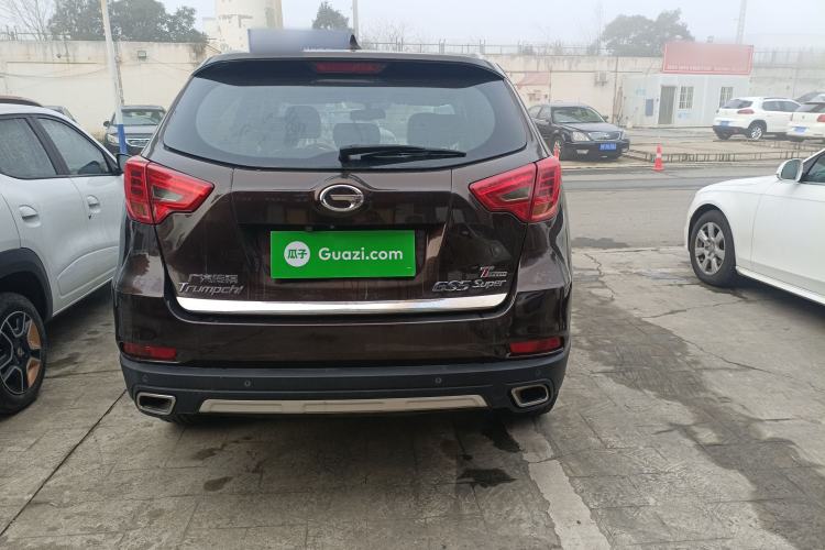 Used GAC Trumpchi GS5 Super 2015 1.8T Automatic Two-Wheel Drive Elite Edition