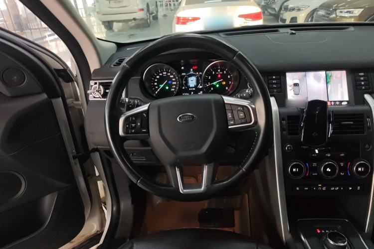 Used Land Rover Discovery Sport 2018 240 PS SE Version