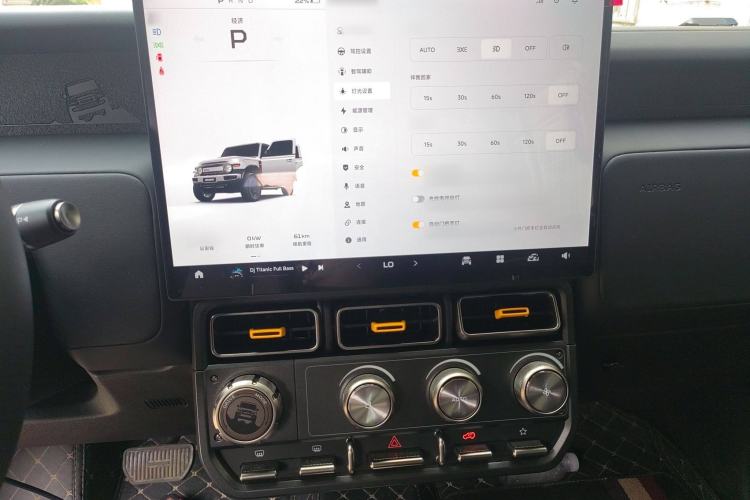 Used  V23 2025 401 Two-Wheel Drive Intelligent Driving Version
