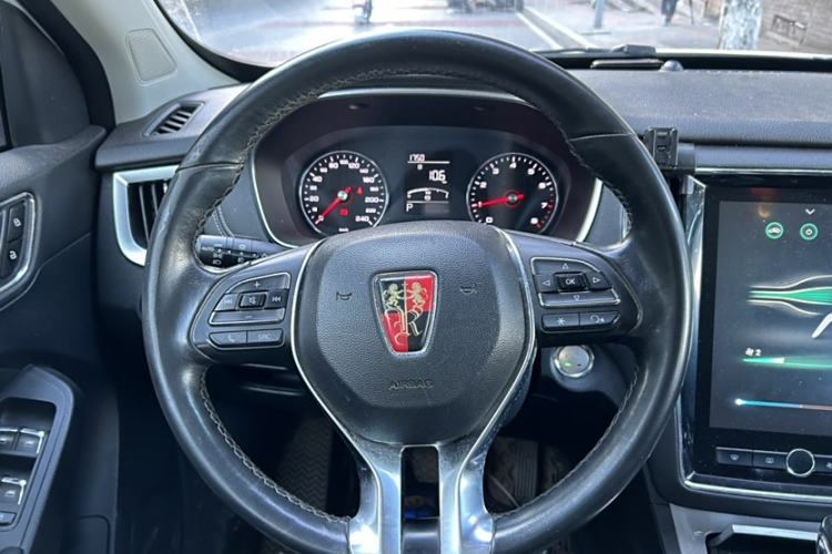 Used Roewe RX5 2020 20T Automatic 4G Connect Superior Flagship Edition