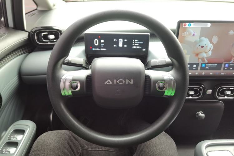 Used AION UT 2025 330 Starlight Edition