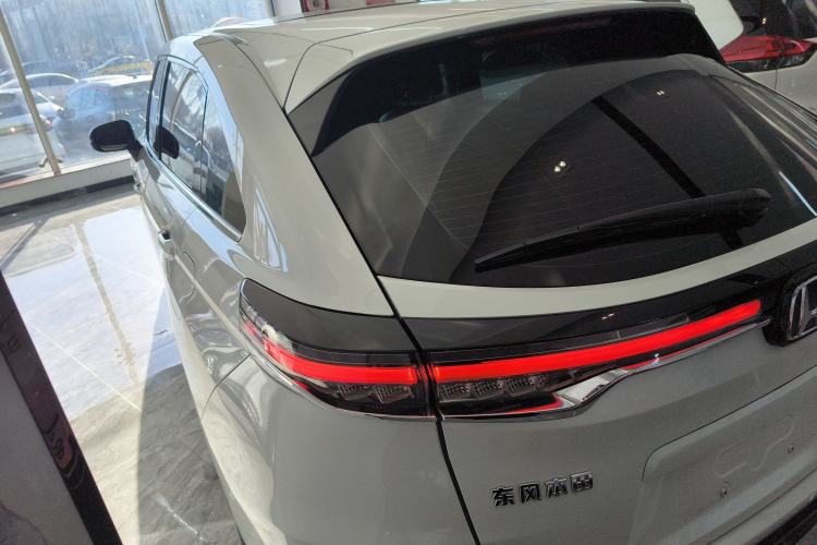 Used Honda UR-V 2020 240TURBO Two-Wheel Drive Zhiyue Version