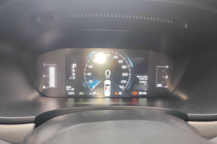 Used Volvo S90 2019 T4 Zhiyi Edition
