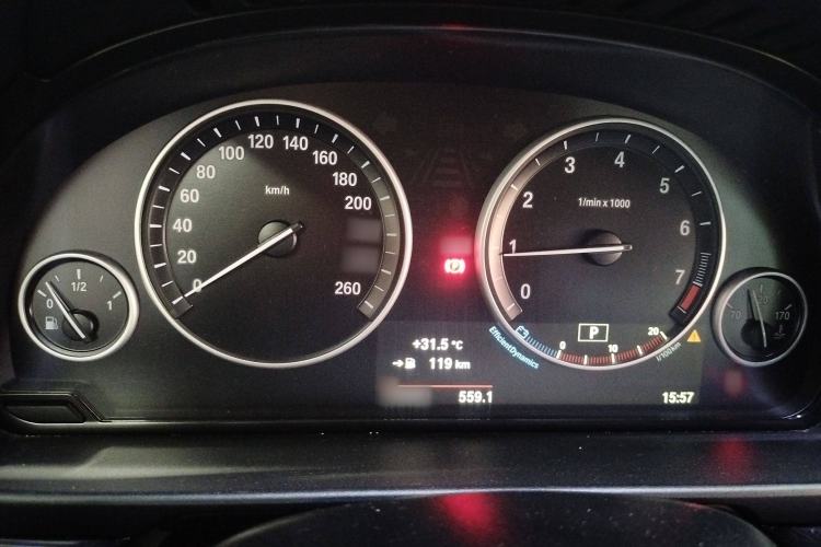 Used BMW 5 Series 2017 520Li Elegant Edition
