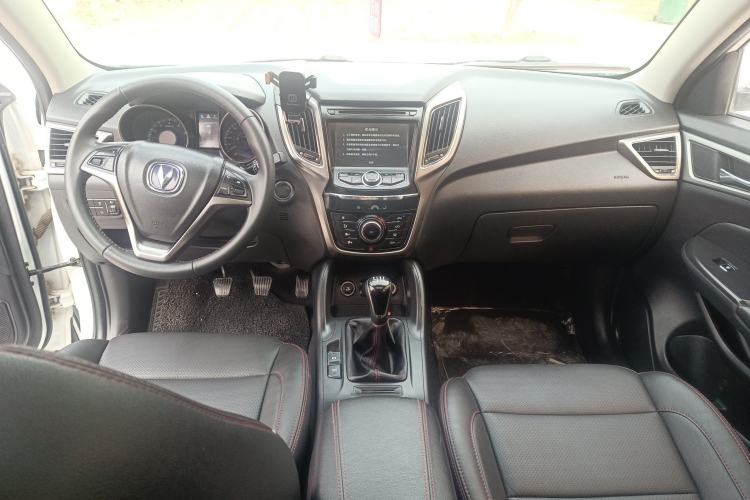 Used Changan CS75 2016 2.0L Manual Luxury Version China V Standard