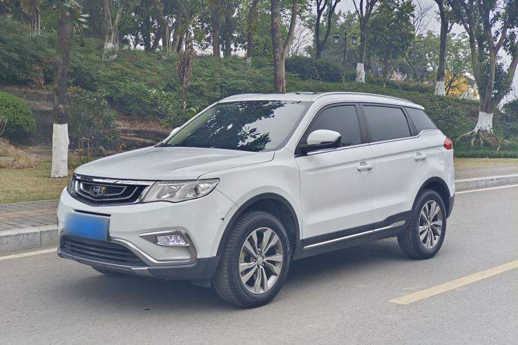 Used Geely Auto Emgrand X7 Sport 2016 2.0L Manual ZhiShang Version