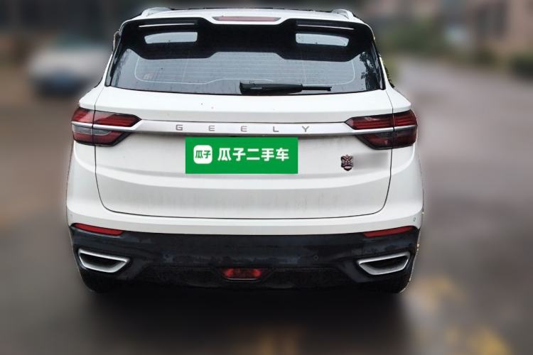 Used Geely Auto Coolray 2021 1.4T DCT Platinum Edition