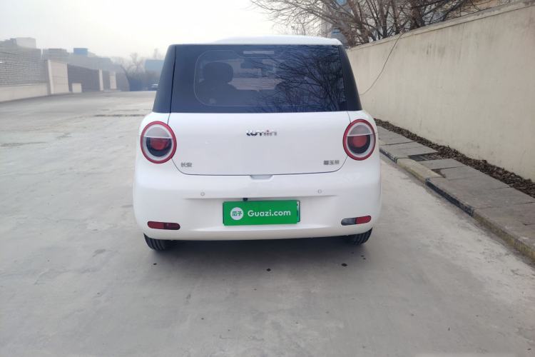 Used  Lumin 2022 155 km – Refreshingly Sweet Edition