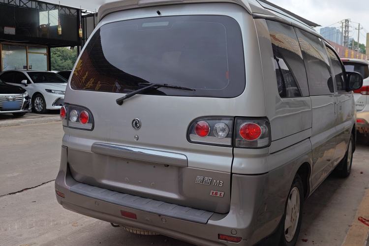 Used FORTHING Lingzhi 2016 M3 1.6L 7-Seater Luxury Model China V Standard
