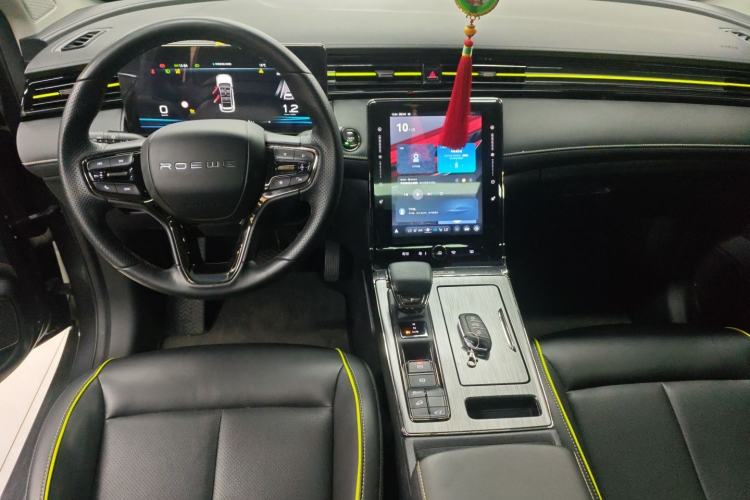 Used Roewe RX5 2023 PLUS 330TGI Automatic Trendsetting Smart Edition
