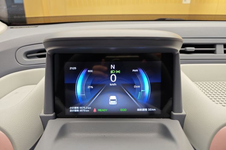 Used Bestune Pony 2024 170km Vitality Horse
