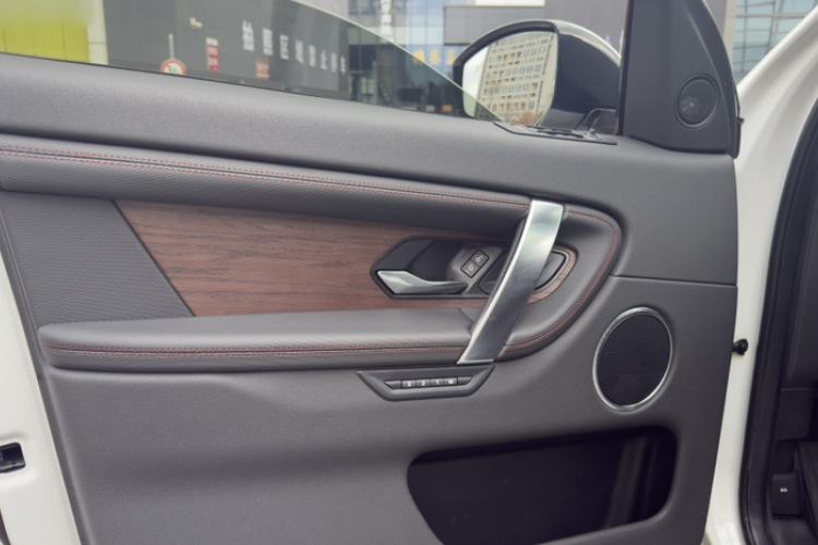 Used Land Rover Discovery Sport 2020 249 PS R-Dynamic Performance Tech Edition 7 Seats
