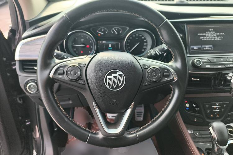 Used Buick Envision 2017 28T Four-Wheel Drive Elite Model