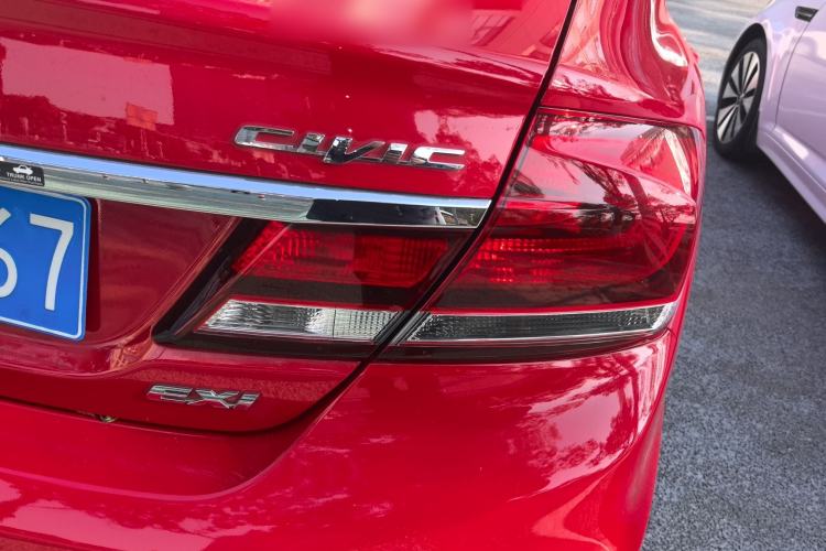 Used Honda Civic 2016 1.8L Automatic Comfort Version
