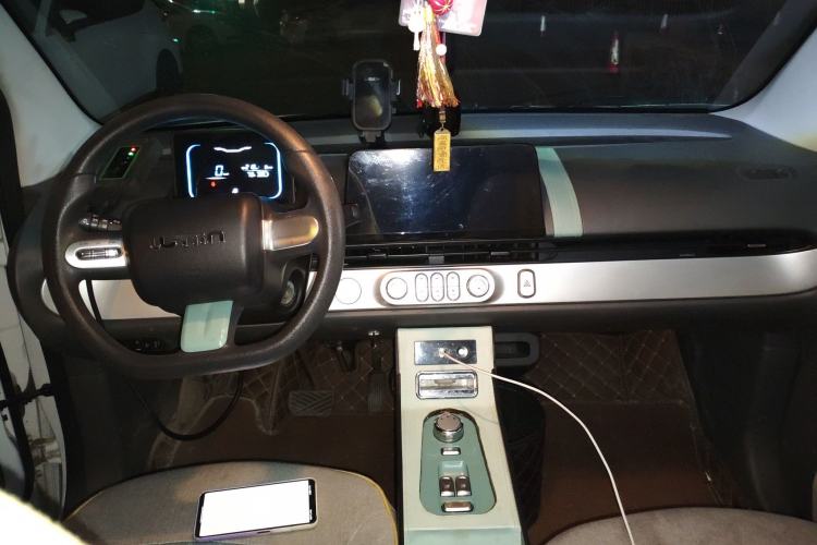 Used Qiyuan Lumin 2022 301km Honey-Sweet Version