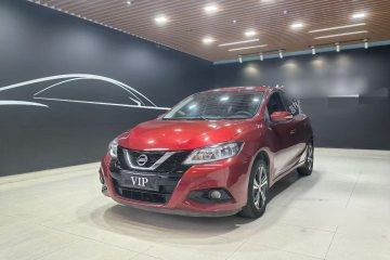 Used Nissan Tiida 2020 1.6L CVT Smart Drive Edition