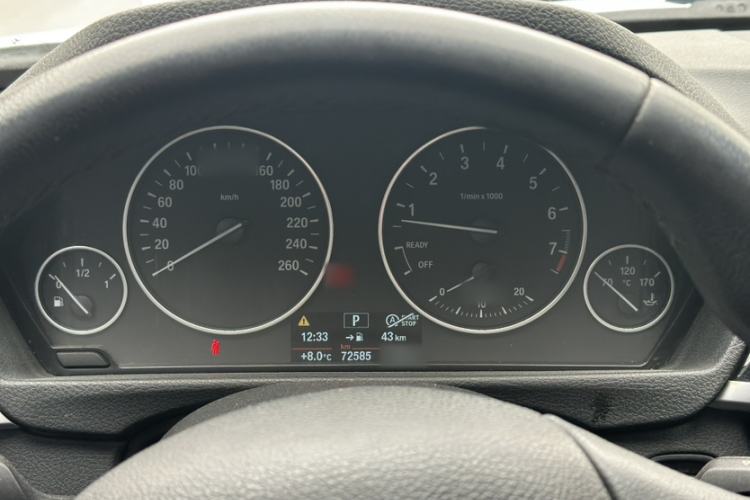 Used BMW 3 Series 2017 320Li Fashion Model
