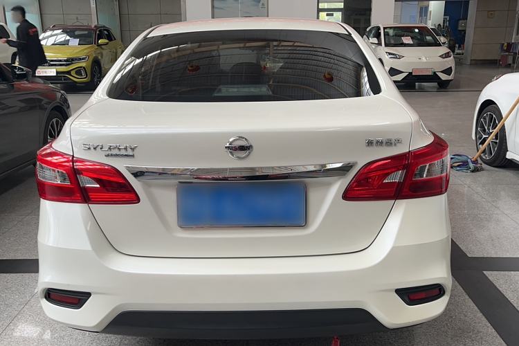 Used Nissan Sylphy 2022 Classic 1.6XL CVT Luxury Edition
